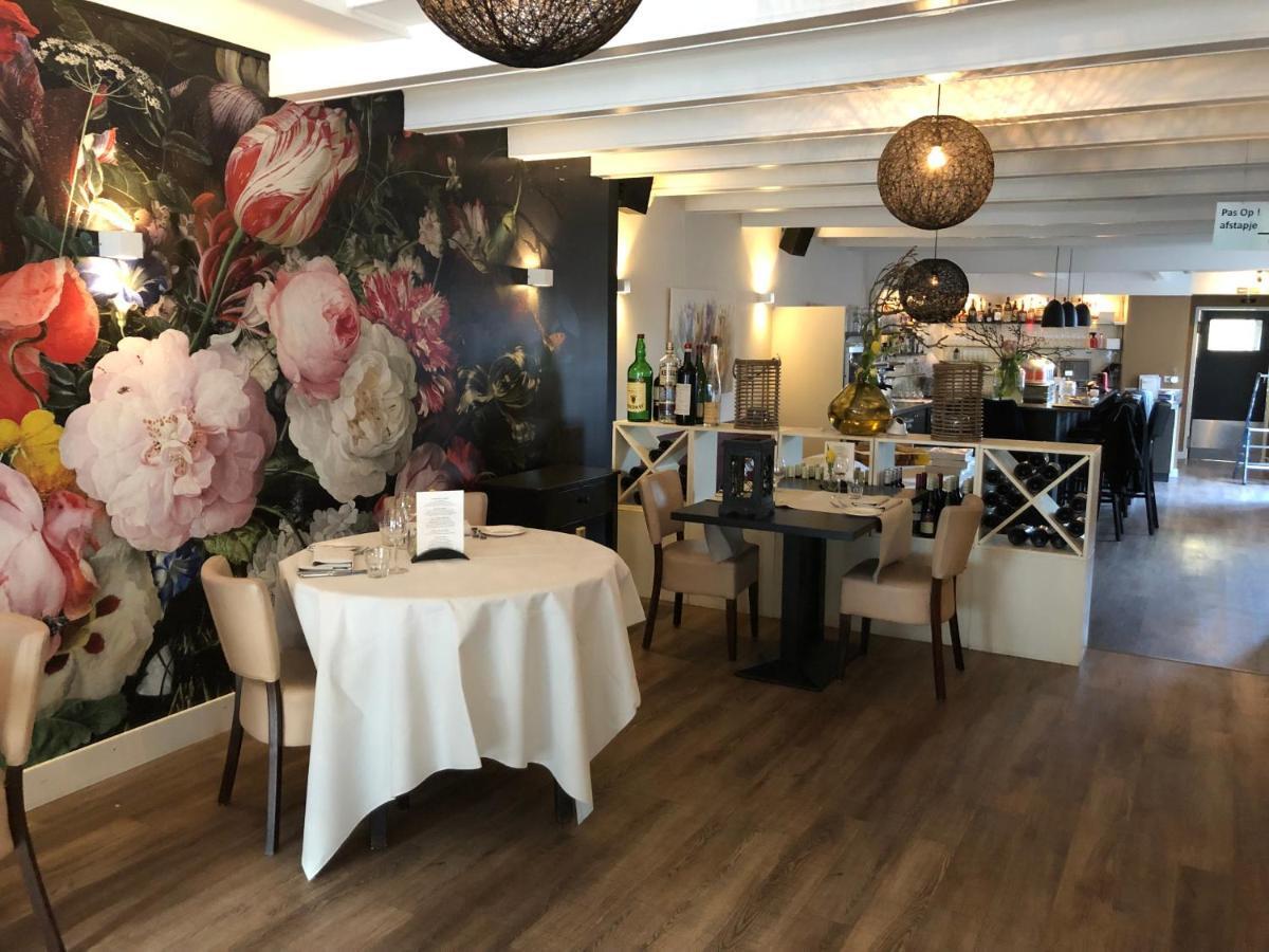 Bed & Breakfast De Vier Seizoenen Lisse Εξωτερικό φωτογραφία
